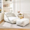 Hooseng Giant Bean Bag Chair with Ottoman, Lounge Beanbag Lounger for Adults, Oversized Beanbag Lazy Floor Sofa for Living Room, Bedroom - 2 of 4