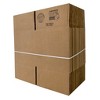 UOFFICE (50) 7" x 7" x 7" Shipping Boxes at Wholesale Prices - 3 of 4