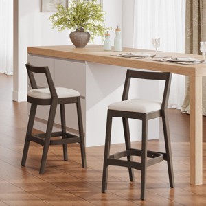 Set of 2 Rubberwood Indoor Bar Stools, 39‘’ Wood Bar Stools with Beige Upholstery Seat, Upholstered Bar Stools for Kitchen Home Bar - Koiai - 1 of 4