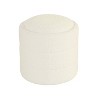 KWPZQEB Storage Ottoman, 17.5" W Round Boucle Stool with Removable Lid, Foot Rest Stool for Living Room, Bedroom, White - 3 of 4