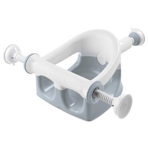 Summer Infant My Bath Seat - 1 of 4