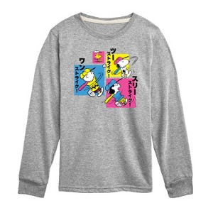 Boys' - Peanuts - Tokyo Baseball Long Sleeve Graphic T-Shirt - 1 of 4