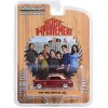 1/64 1946 Super De Luxe Convertible Home Improvement Hollywood Series 40 62010-C - 3 of 3