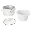 Brentwood 1.5 QT Slow Cooker in White - 3 of 4
