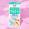 Kobayashi Waki Guard Underarm Deodorant Gel - 1.76 oz - Your Daily Dose of Fresh, Long-Lasting Confidence - 4 of 4