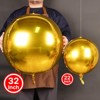 PartyWoo Foil Balloons Gold Round 32 Inch 6 pcs - 2 of 4