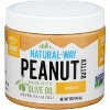 Natural Way Peanut Butter with Olive Oil and Honey - Case of 6 - 16 oz - 2 of 2