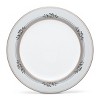 Noritake Laurelvale Set of 4 Salad Plates - 2 of 4