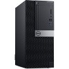 Dell Prebuilt Gaming Tower | Intel i5 + GeForce GT 1030 2GB GPU | 1080p Gaming PC | 16GB DDR4 | 1TB SSD | Win 11 Pro | Manufacturer Refurbished - 2 of 4