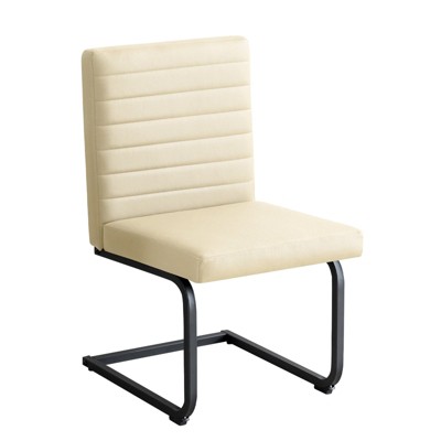 Evita Armless Dining Chairs with Metal Legs with Comfortable Seat for Dining Room (Set of 2)