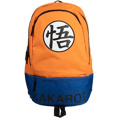 Dragon Ball Z Classic Orange Backpack - Dragon Ball Z Figures