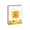 Myofficeinnovations Brights Colored Paper 8 1/2 X 11 Yellow Ream 500/ream  490954 : Target