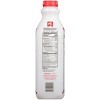 Anderson Erickson Milk - 2 of 4