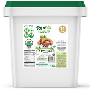 Organic Tamarind Paste (Imli Paste) 176oz (11lbs) 5kg - Rani Brand Authentic Indian Products - 1 of 4
