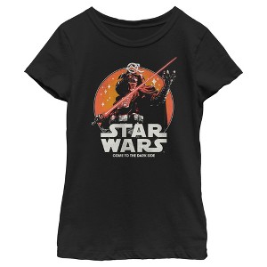 Girl's Star Wars: Visions Retro Anime Darth Vader T-Shirt - 1 of 4