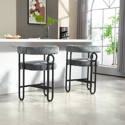 NicBex Accent Chair Set of 2 Modern Brown Leather Bar Stools with Black Metal Frame for Kitchen Island, Pub, Club
