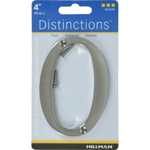 Hillman Distinctions 4 in. Silver Zinc Die-Cast Screw-On Number 0 1 pc (Case of 3) - 1 of 1