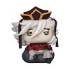 Funko Pop! Demon Slayer: Doma #2044 Plus - 2 of 3