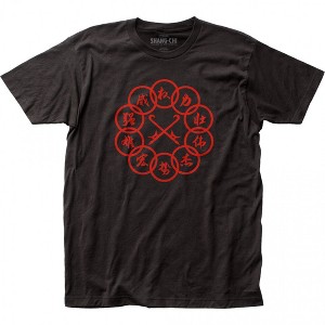 Adult Marvel Studios Shang-Chi Red Ten Rings T-Shirt - 1 of 3