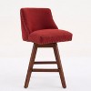 CAVINAS 26" H Counter Height Swivel Barstools Set of 2, Upholstered Swivel Dining Chairs with Curved Backrest and Solid Rubber Wood Legs - 4 of 4