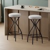 ChicFurnit Dining Chairs 2 PCS Round Bar Stools Bar Chairs Armless Velvet Barstools for Counter, Kitchen Island, White, 14.56"*14.37"*29.92" - 2 of 4