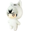 Great Eastern Entertainment Haikyu S4 - Shinsuke Kita Fox Plush - 2 of 3