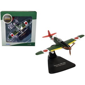 Kawasaki Ki61 Hien Fighter Plane 244th Flight Regiment Chofu Airfield (1945) 1/72 Diecast Model Airplane by Oxford Diecast - 1 of 3