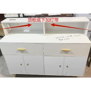 51 Inch Buffet Cabinet, Farmhouse Storage Cabinet with 4 Doors and 2 Drawers, Coffee Bar Station Wood Buffet Table, Power Outlets - 1 of 1