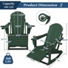 Adirondack Rocking Chair with Retractable Ottoman and Cup Holder, All Weather HDPE Folding Adirondack Chair,Fire Pit Chair for Porches, Patios - 4 of 4