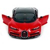 Bugatti Chiron Sport "16" Red and Black "Special Edition" 1/24 Diecast Model Car by Maisto - 3 of 4