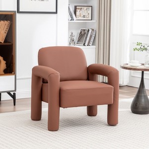 SEYNAR Modern PU Leather Accent Chair with Tubular Multifunctional Legs for Living Room - 1 of 4