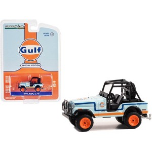 1976 Jeep CJ-5 Light Blue with Blue and Orange Stripes "Gulf Oil Special Edition" Series 2 1/64 Diecast Model Car by Greenlight - 1 of 3