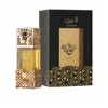 Lattafa Lattafa Atheeri By Lattafa Women Eau De Parfum Spray 3.4 Oz/100 Ml - 3 of 4