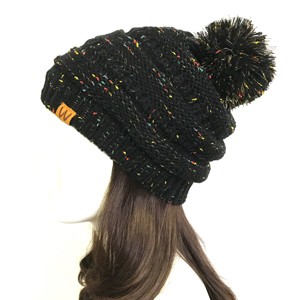 Wrapables Warm Knit Confetti Beanie with Pom Pom - 1 of 4
