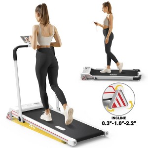 REDLIRO Under Desk Folding Treadmills 2 in 1 Walking Running Machine, White - 1 of 4