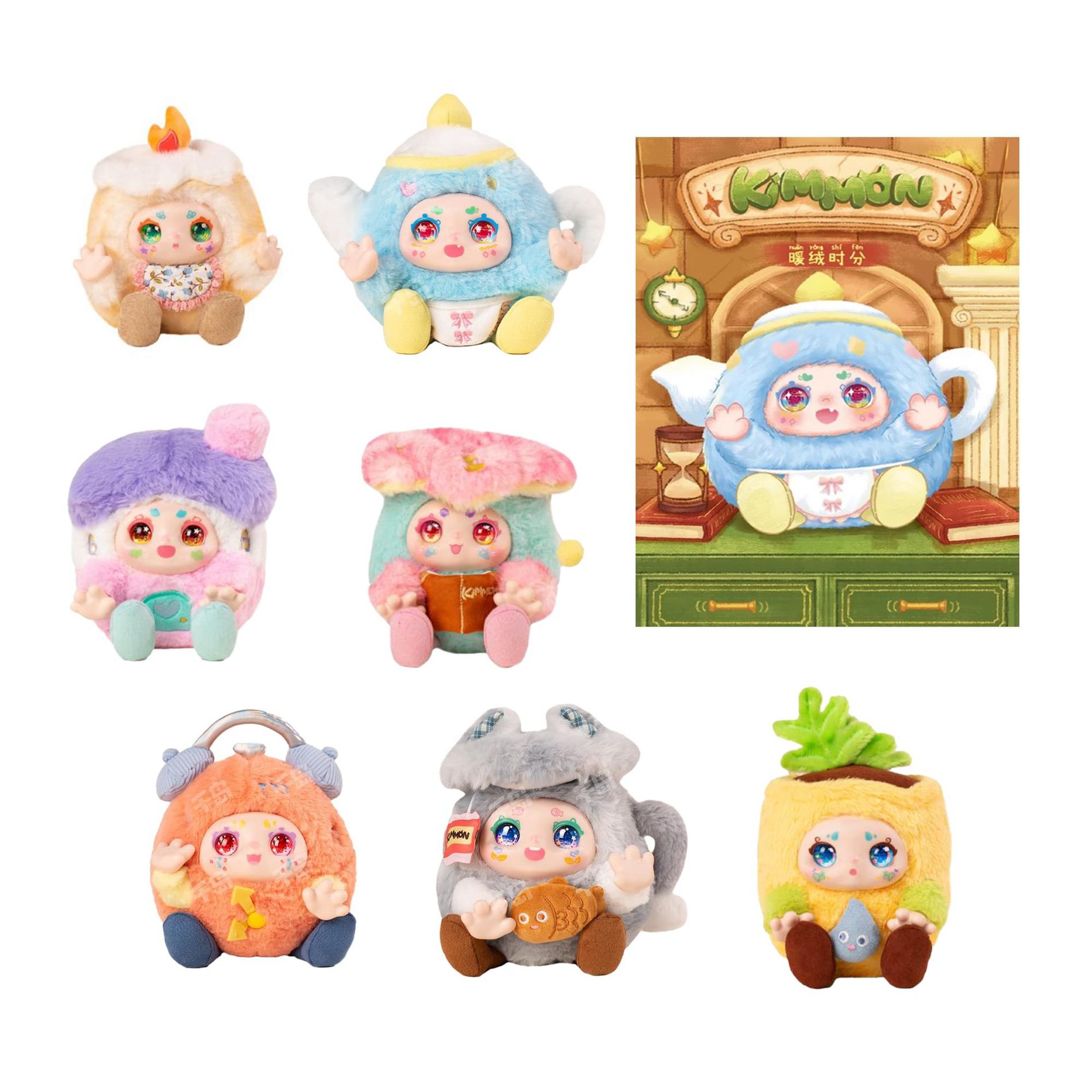 Estar Culture Ent. Kimmon Warm Moments Series | 7 Inch Plush Blind Box