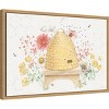 Amanti Art 23"x16" Afternoon in The Garden I by Beth Grove Framed Canvas Wall Art Print - 2 of 4