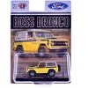 1969 Ford Bronco Yellow with Black Stripes and Gray Top Limited Edition to 6380 pieces 1/64 Diecast Model Car by M2 Machines - 3 of 3