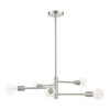 Livex Lighting Bannister 5 - Light Chandelier in  Brushed Nickel - 4 of 4