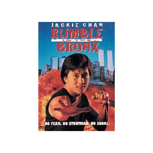Rumble in the Bronx (DVD)(1997) - image 1 of 1