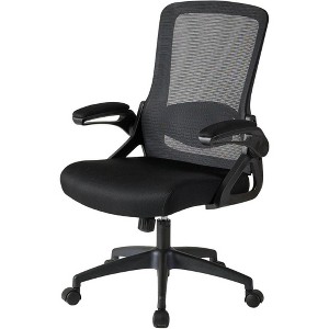 Office Desk Chair, Mesh Ergonomic Standing Desk Chair Lumbar Support Adjustable Computer Armrest Backrest Headrest Swivel Chairs for Home Office - 1 of 4