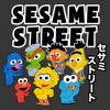 Boy's Sesame Street Kawaii Characters Group T-Shirt - 2 of 4