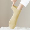Anna-Kaci Women's 6pk Breathable Mesh Knit Casual Ankle Socks - 2 of 4