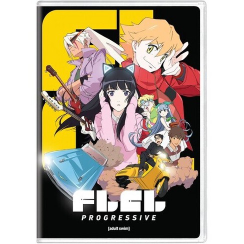 FLCL: Progressive (DVD)