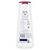 Dove Beauty Limited Edition Body Wash - Cranberry & Orange Peel - 20 fl oz - 2 of 4