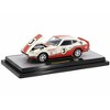 1970 Nissan Fairlady Z 432 RHD #3 Wimbledon White w/Red & Black Stripes Ltd Ed to 5250 pcs 1/24 Diecast Model Car by M2 Machines - 2 of 3