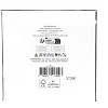 Diptyque Scented Candle, Baies - 4 of 4