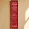 Slickblue Rustic Wooden Wall Sign – Mother Teresa Do It Anyway Quote – Motivational Home Decor 9x36, Color Options - 2 of 3