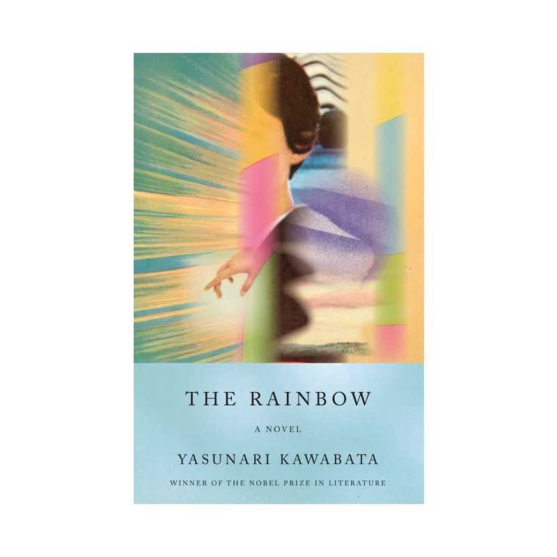 The Rainbow - (Vintage International) by  Yasunari Kawabata (Paperback), 1 of 2