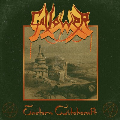 Gallower - Eastern Witchcraft (Vinyl)